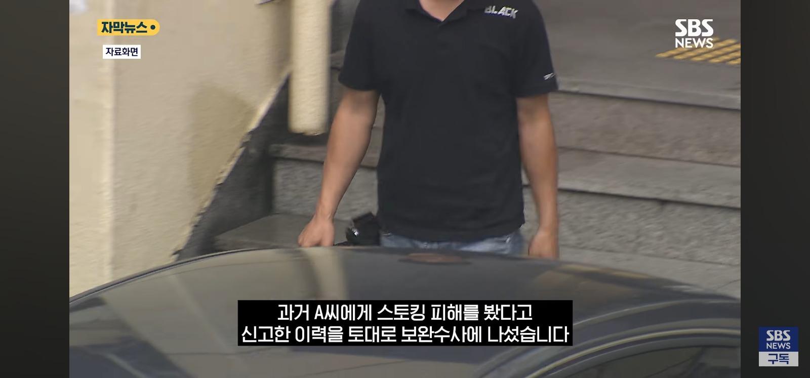 여자때려 숨졌는데 ... (9)