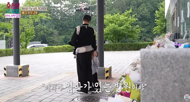 배그부부 근황 (38)