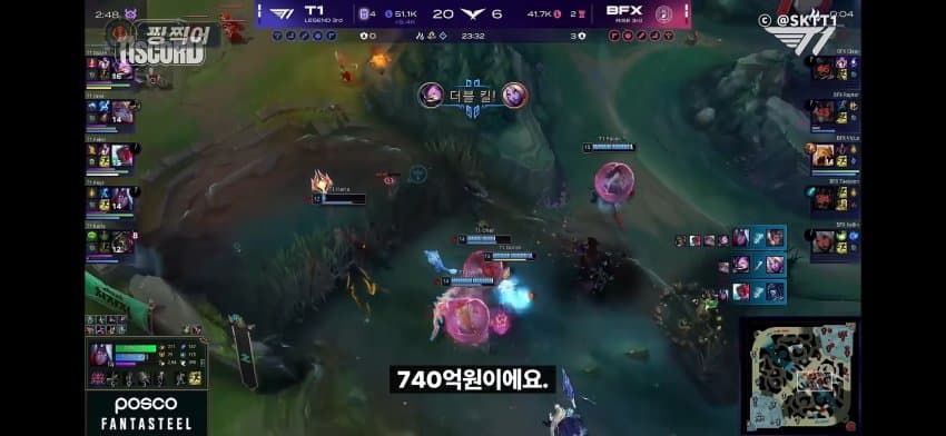 티원 매출 흑자 비결.. (27)