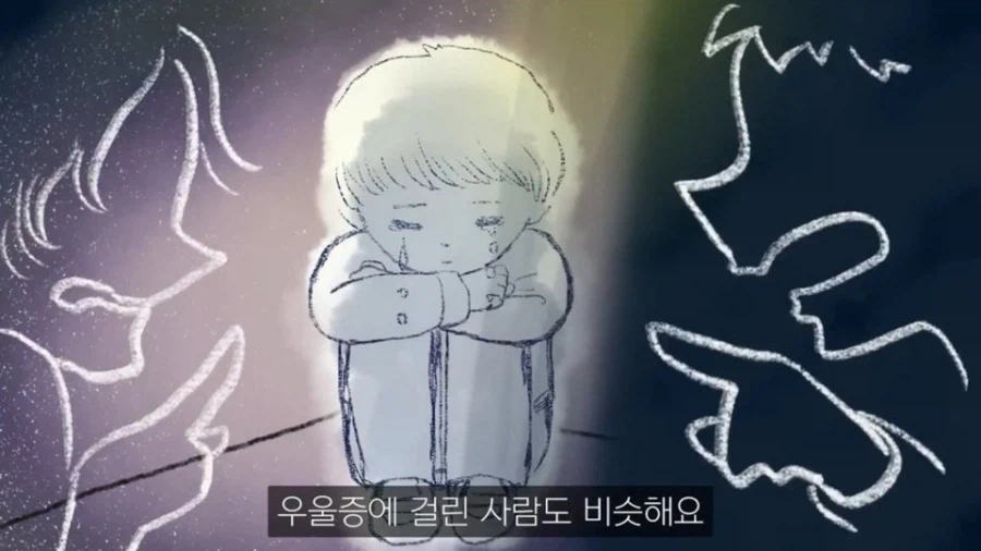 우을증 치료에 다크소울을 권하는 논문 (3)