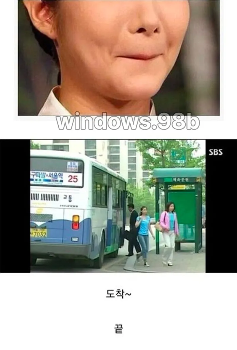 [스압] 극 N의 멍때리기 (10)