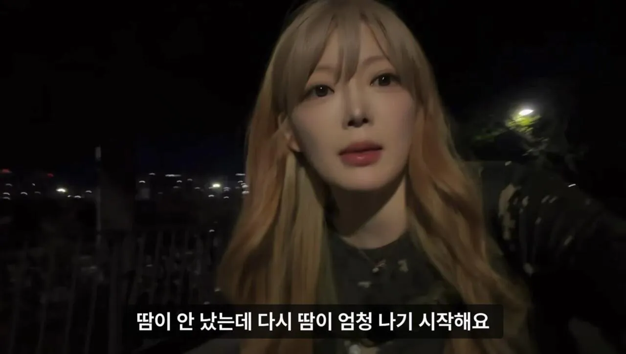 군대 안 가본 여자의 20kg 20km 행군 도전