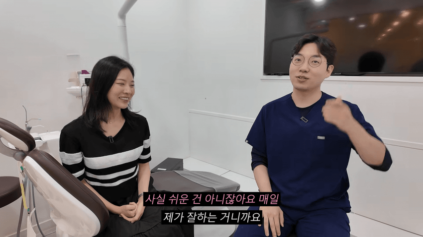 치과의사 아내로 산다는 것 (39)