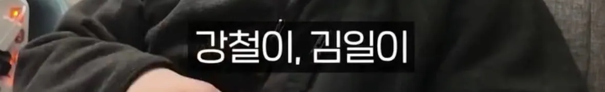 탈북자가 북한에서 생긴 가장 큰 트라우마