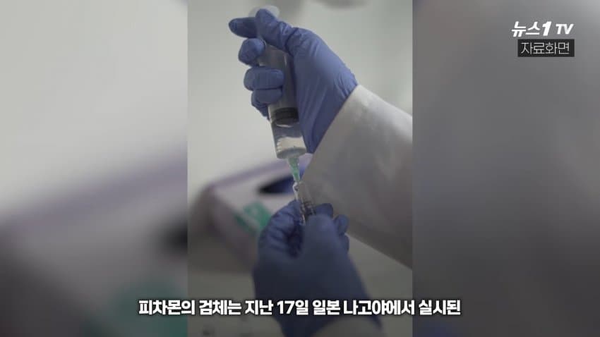금메달 꿈꾸던 태국 공주... 아시안게임 1호 도핑 양성 불명예 (27)