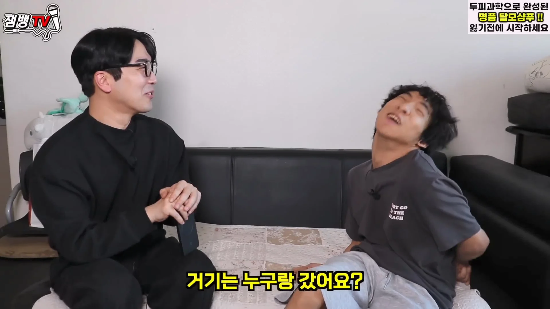 장애인 유튜버 만능발 고백... (26)