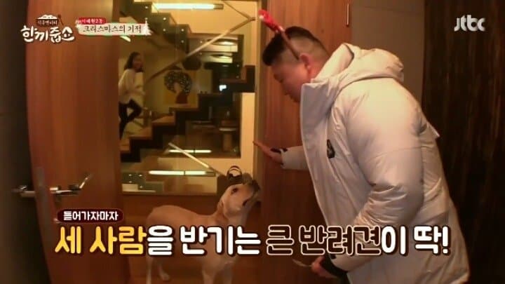 싱글벙글  이태원 예쁜 집 (8)