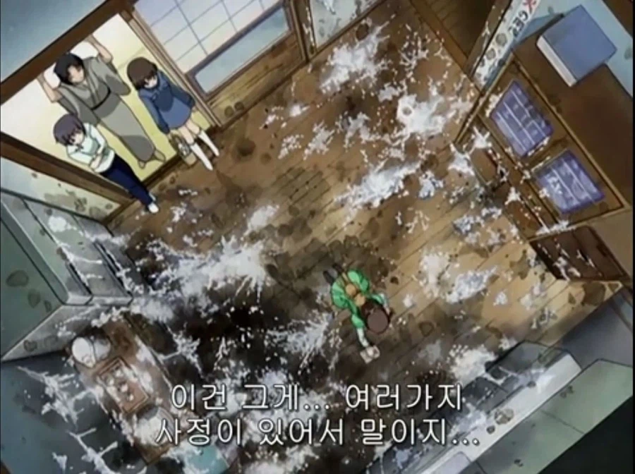 야애니 아님