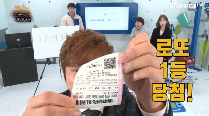싱글벙글 마술이 너무 완벽하면 일어나는일 (15)