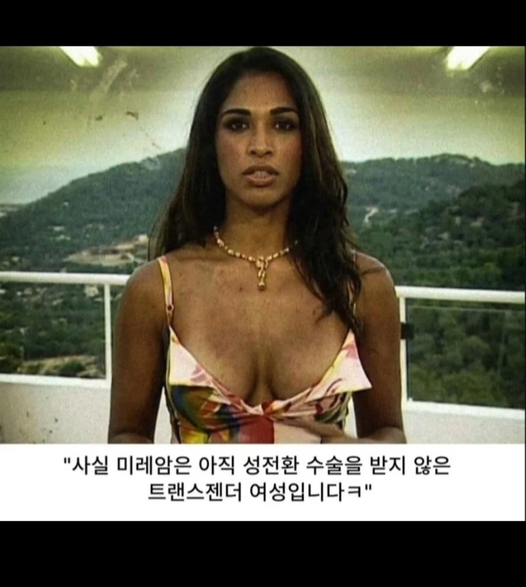영국의 버라이어티 대참사