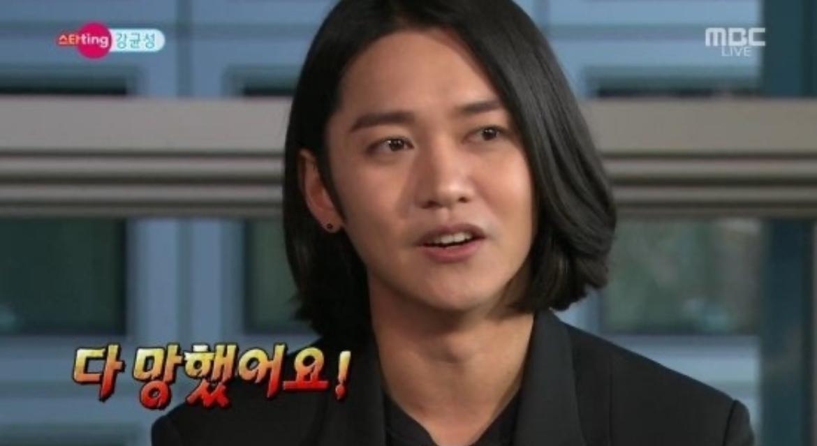 백종원 이전의 파괴왕 (11)