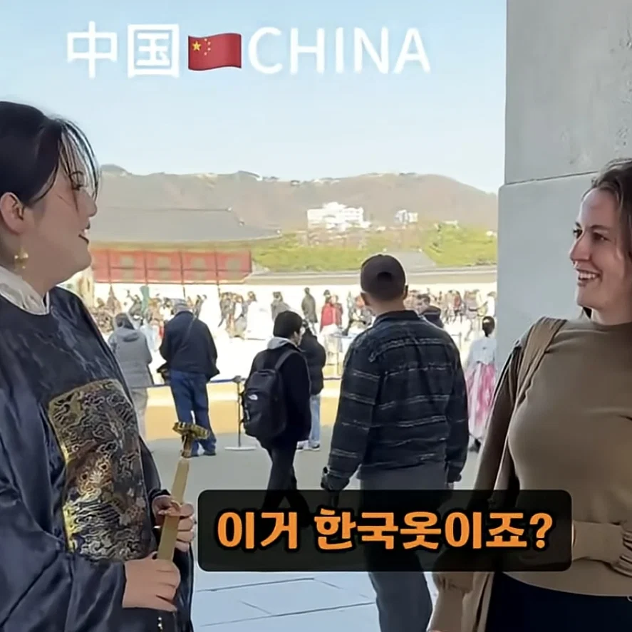 중국인들이 경복궁에서 '한푸' 입고 다니는거 앞으로 제재한다고 함 (2)
