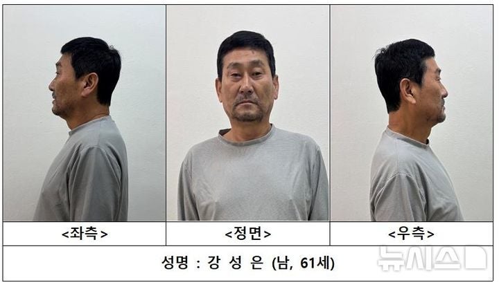제주 전 연인 스토킹 살해범은 61세 강성은…신상공개 (2)