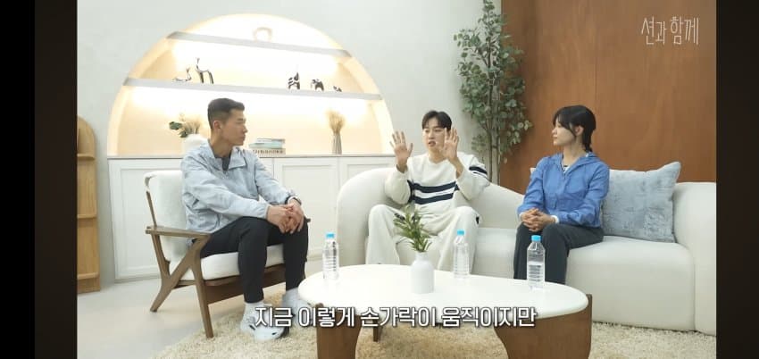 송지은이 박위를 안 도와주는.. 이유 . (8)