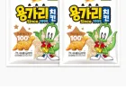 하림 용가리치킨 1kg 2봉 페이코
