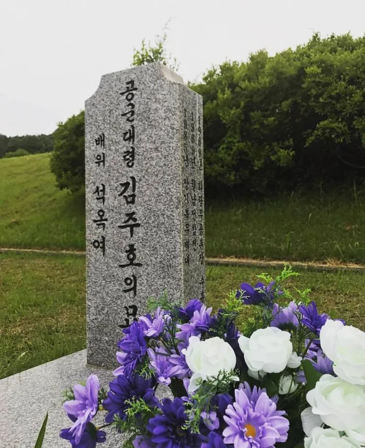 윤하 인스타 레전드 댓글