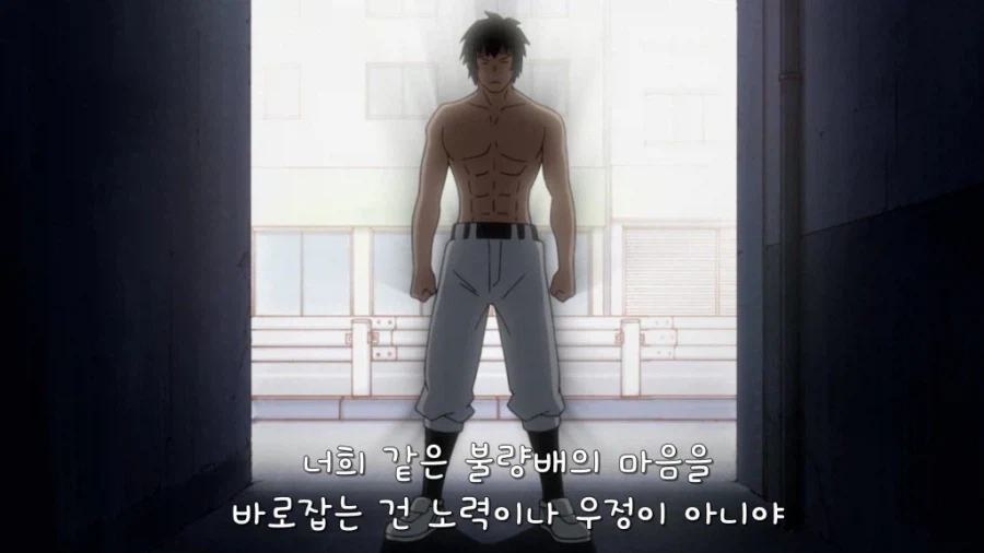 후배를 구하기 위한 치욕의 오망꼬 댄스.gif_16.webp