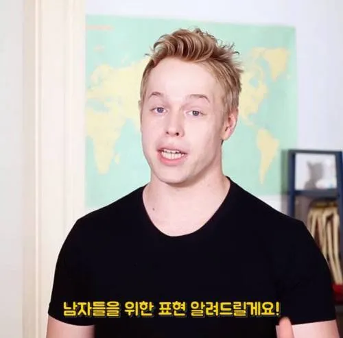 팬티 안 입는 미국 남자들