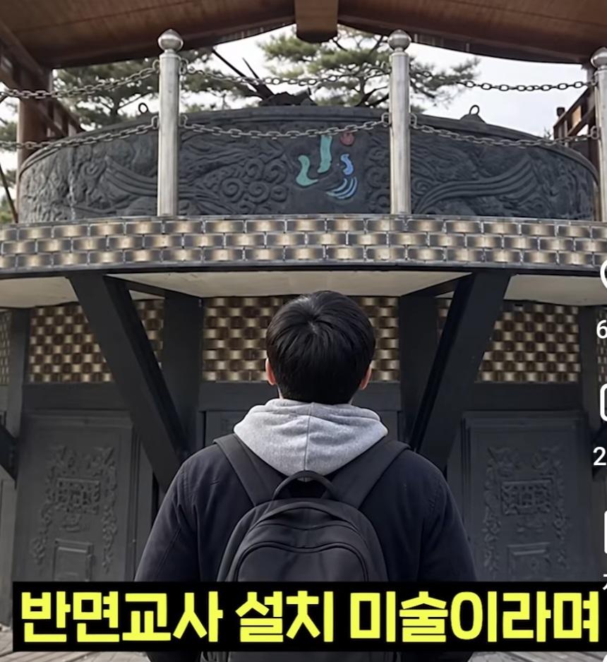 전설의 삼층밥 (30)