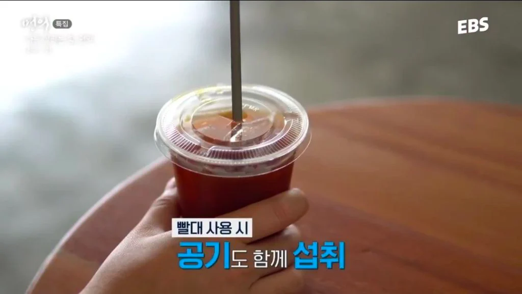 뱃속에 가스 차게 만드는 습관