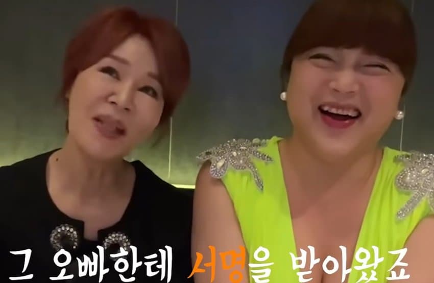 싱글벙글 트랜스젠더 군대 썰. (25)