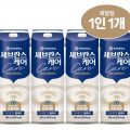 [네이버]네이버멤버십_ 연세 세브란스케어 클래식 체험팩, 프레스코 파스타소스, 미미네 떡볶이, 국민학교 떡볶이 (다양/네멤무배)