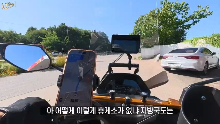 500만원만 가지고 오토바이 여행 하겠다고 한 여행 유튜버 결말 (18)