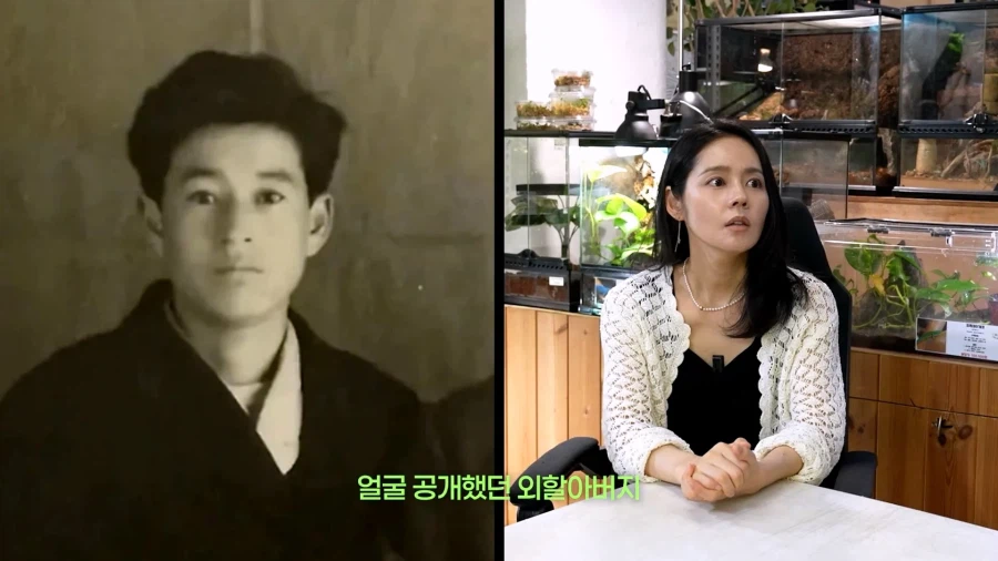 한가인과 먼 친척관계라는 145만 파충류 유튜버. (16)