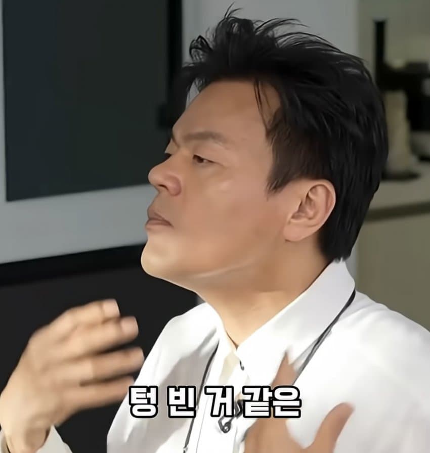 박진영이 아침에 일어나 갑자기 깨달은 것 (17)