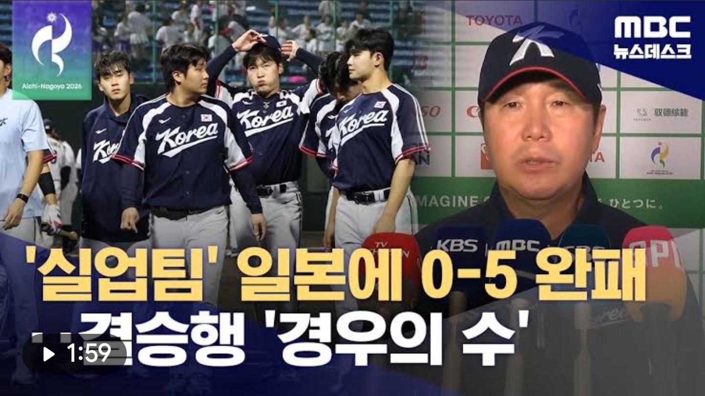 그놈의 경우의수~~