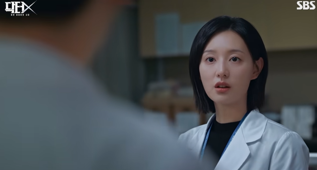 "이래서 너네 싫어"…의학 드라마 대사에 의사들 '발끈', 무슨일 (8)