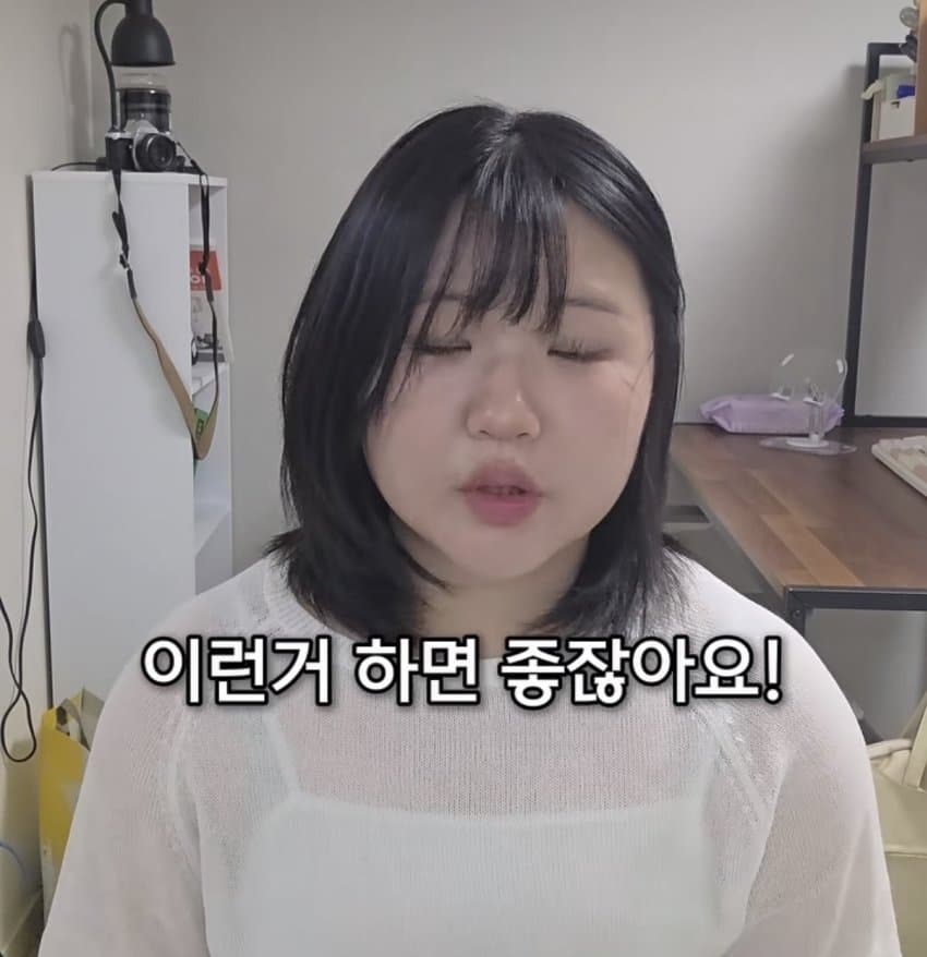 여성징병제 찬성하는 24살 미필 여자 (24)