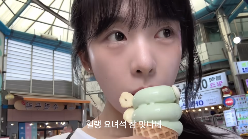 존예녀 혼자서 단양 여행하기 (36)