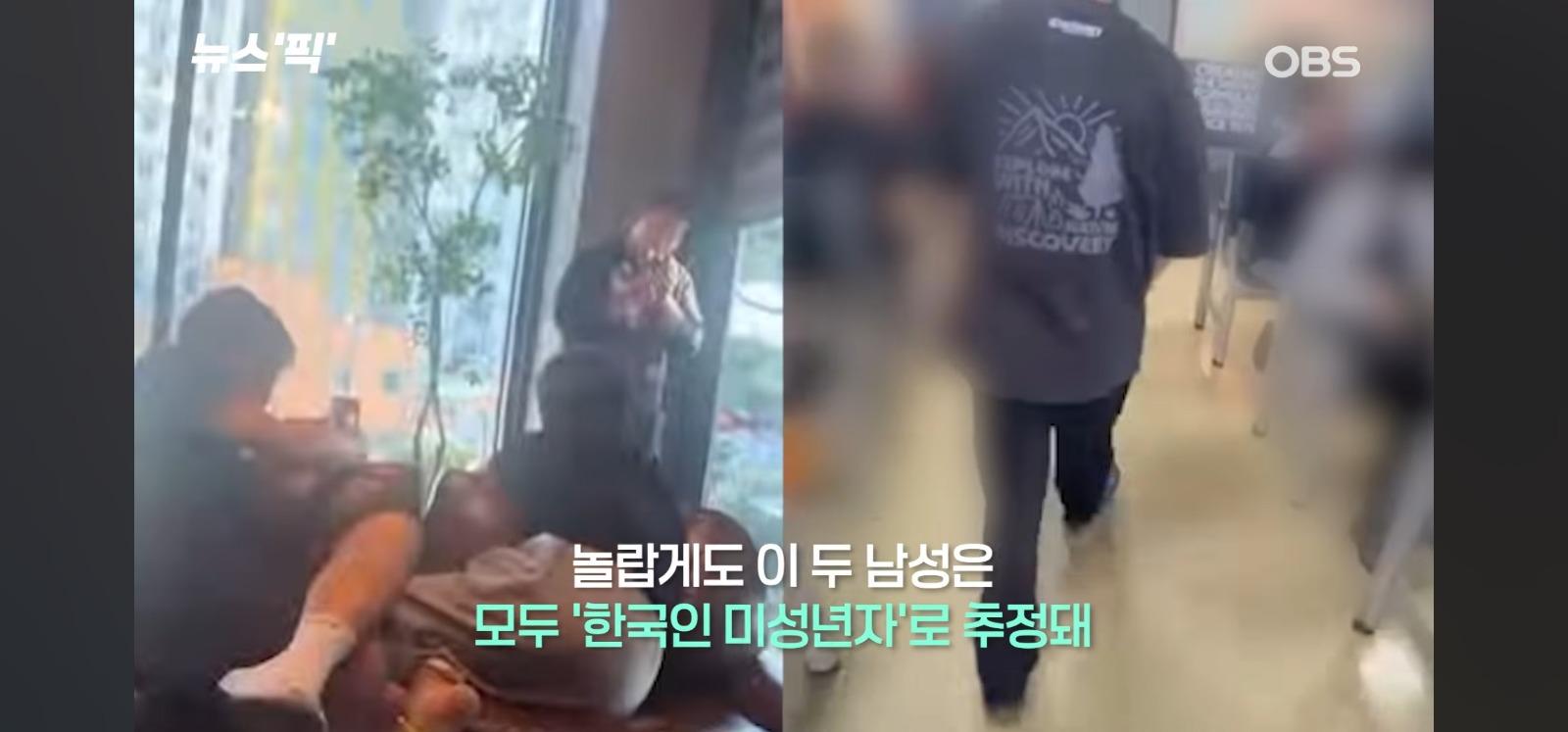 대한민국이 어쩌다가 이렇게 됐나 (6)