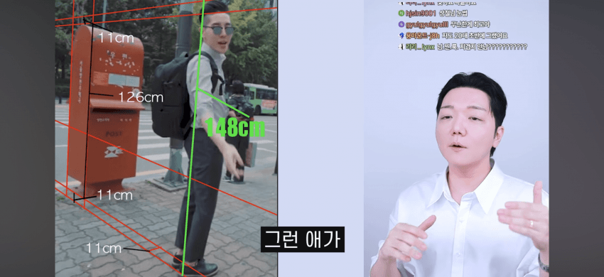 최근에 리섭이 또 찬우 돌렸네 ㅋㅋㅋ (12)