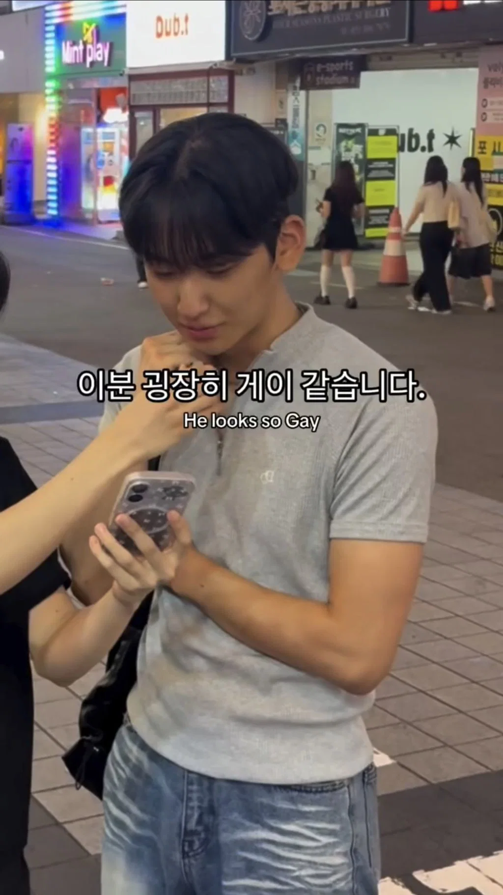 인별에서 조회수 터진 '혹시 게이 이신가요?' 인터뷰 (29)