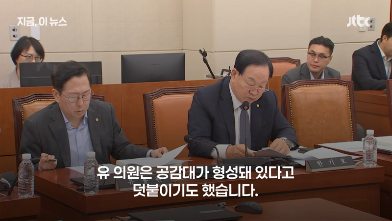 '군면제 폐지' 현실화? 진짜 입이 재앙이다 (12)