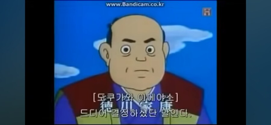 도요토미가 미쳤다고 조선 침공함? (11)