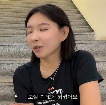 테니스 복장 규제 규제 규제때문에 화가많이난 미녀 유망주. (15)