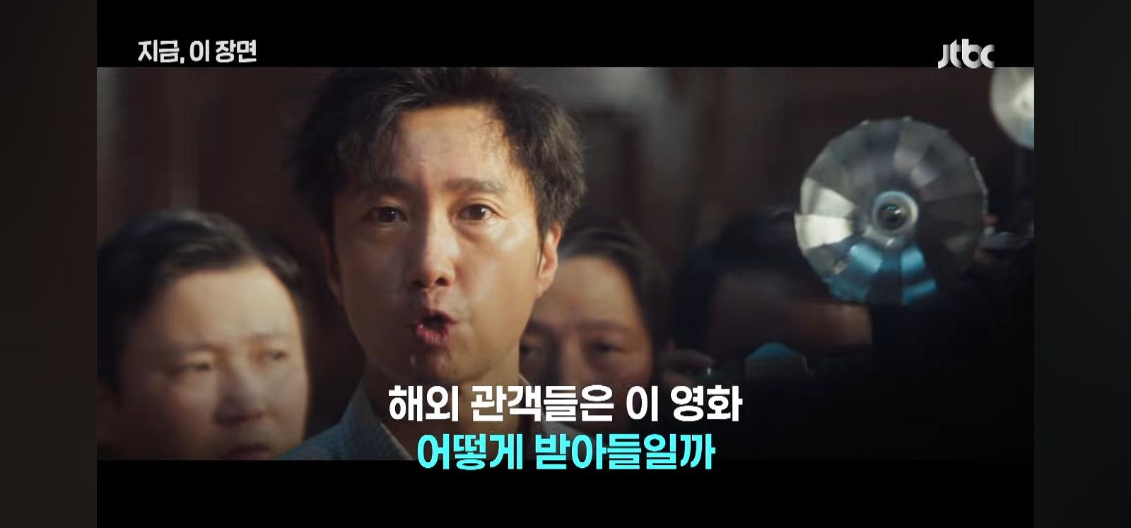 상영철회 하라 했지만 (12)