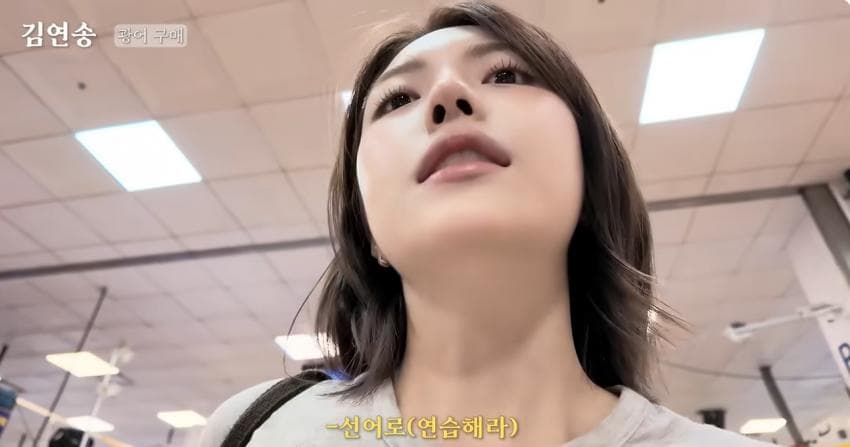 이뻐서 서비스 받는 나폴리맛피아 오른팔 05년생 파스타미녀 요리사 (11)