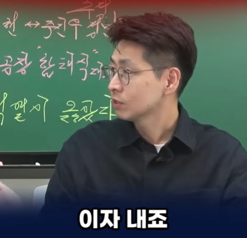 올라간 아파트 값, 누가 가져갈까? (31)