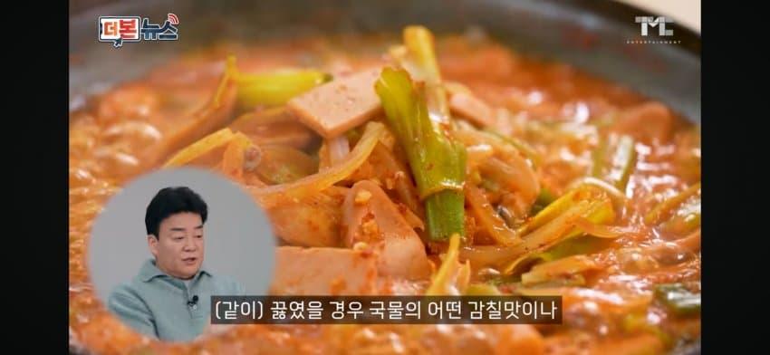 (속보)역대급 말꼬인 벡중원 대퓨님 (7)