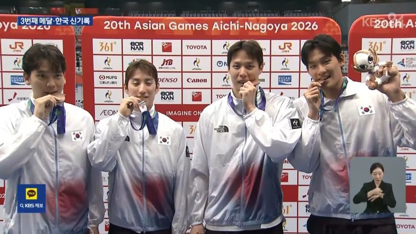 남자 혼계영 400m 동메달 획득 (10)