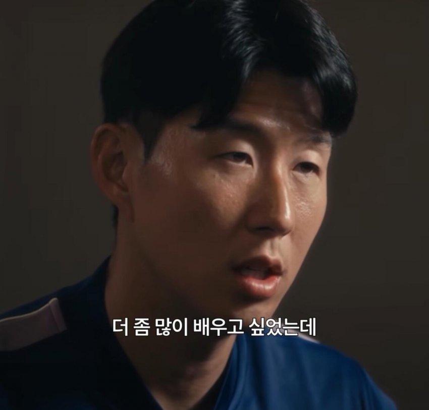 손흥민 본인이 생각하는 은퇴 하는시점 (22)
