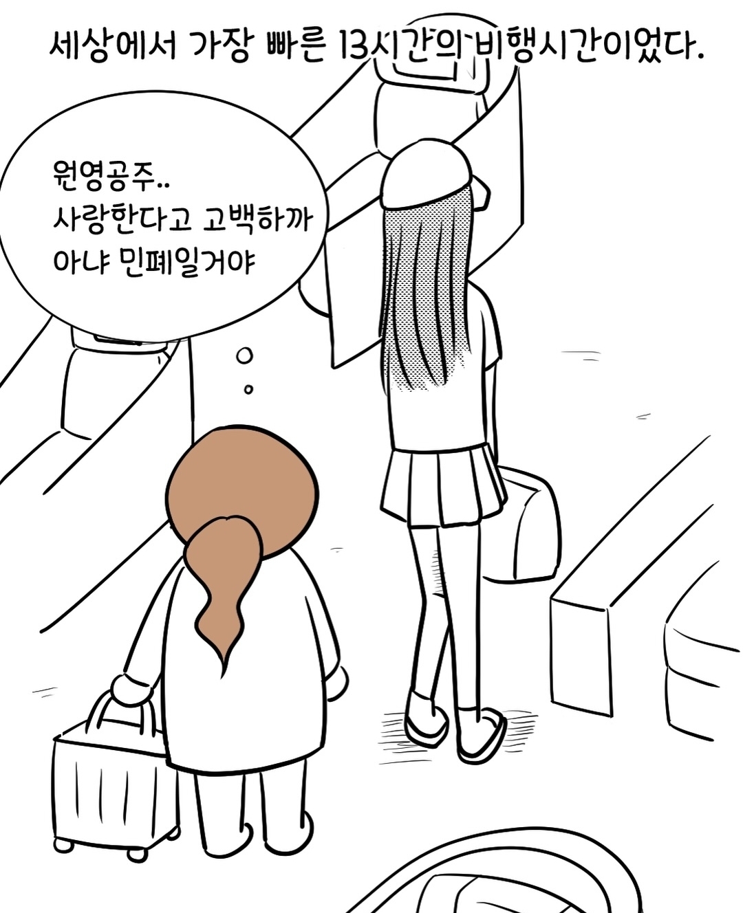 vQwwic