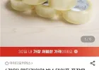 메디케이알 투명 박스테이프 40m, 6개