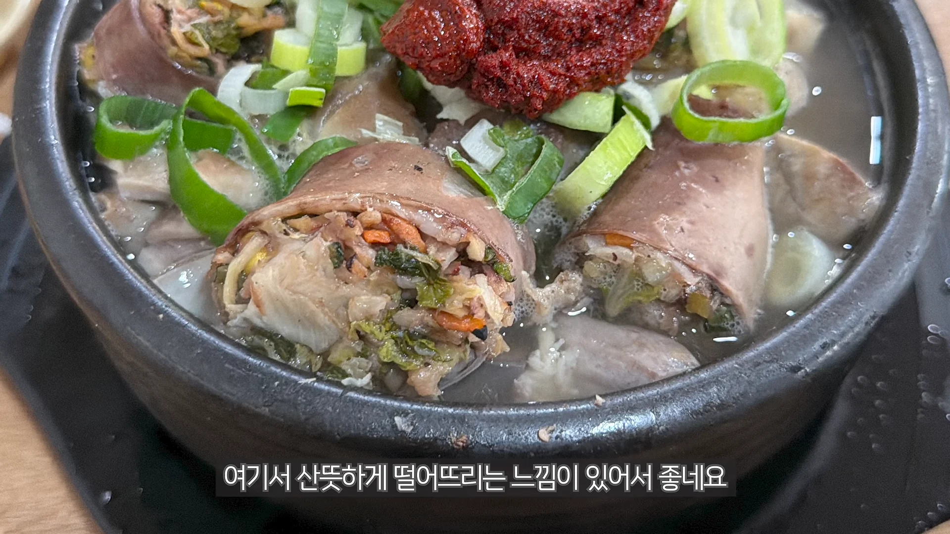 국밥집 촬영 하러 갔는데 국밥집이 없음 (14)