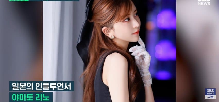 "공범한테 사인?" 마약 혐의로 송치되는데 윙크 (3)