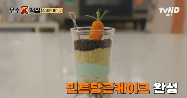규모 확 커진 우주떡집 연희동 2호점 (2)